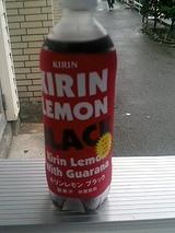 キリンレモン ブラック