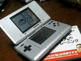 Nintendo DS&脳鍛