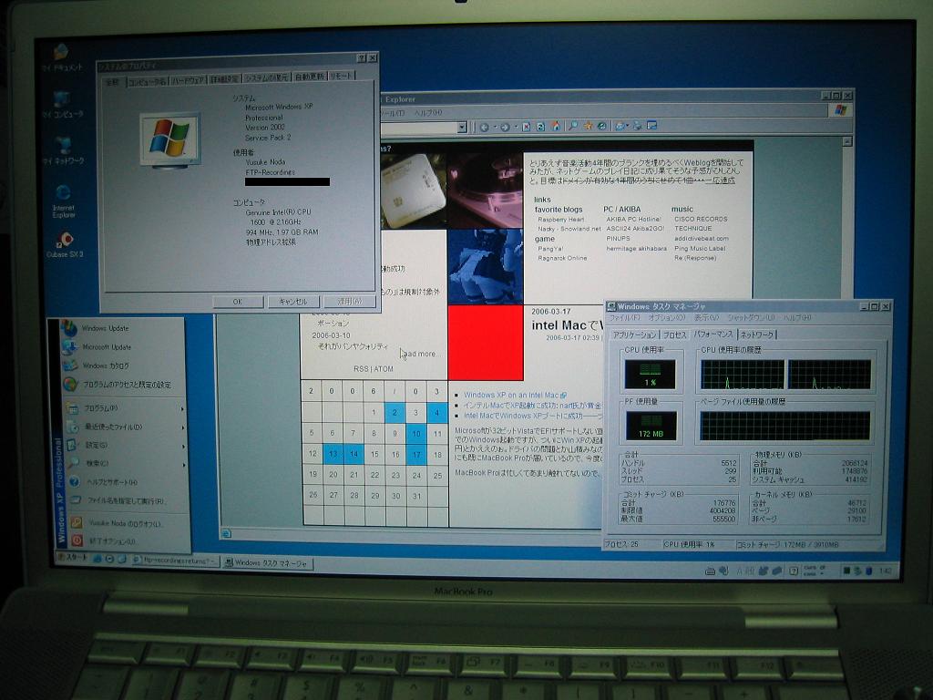 http://www.ftp-recordings.net/archives/images/winxp_on_mac.jpg